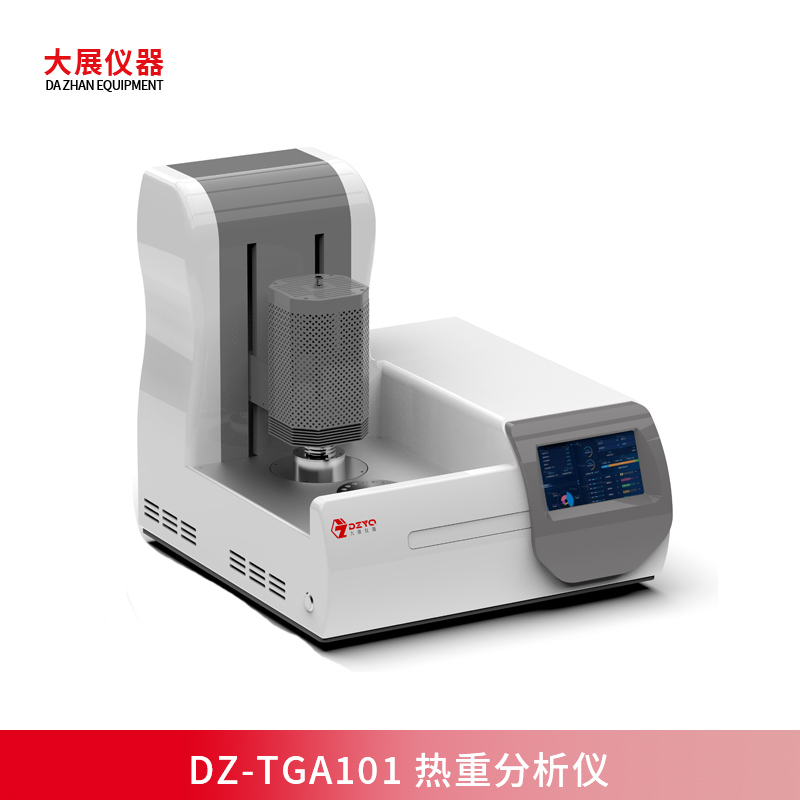 南京大展的热重分析技术助力华南理工塑料研究突破荣登SPE期刊